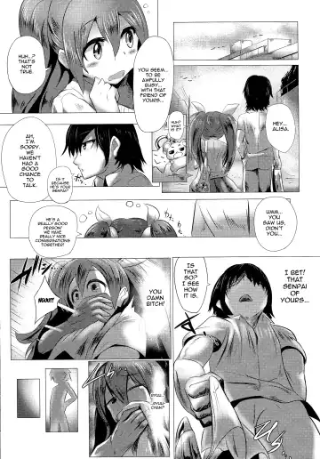 [Mizuyan] Kimi wa Ore Dake no Mono | You Belong Only To Me Fhentai - Page 6