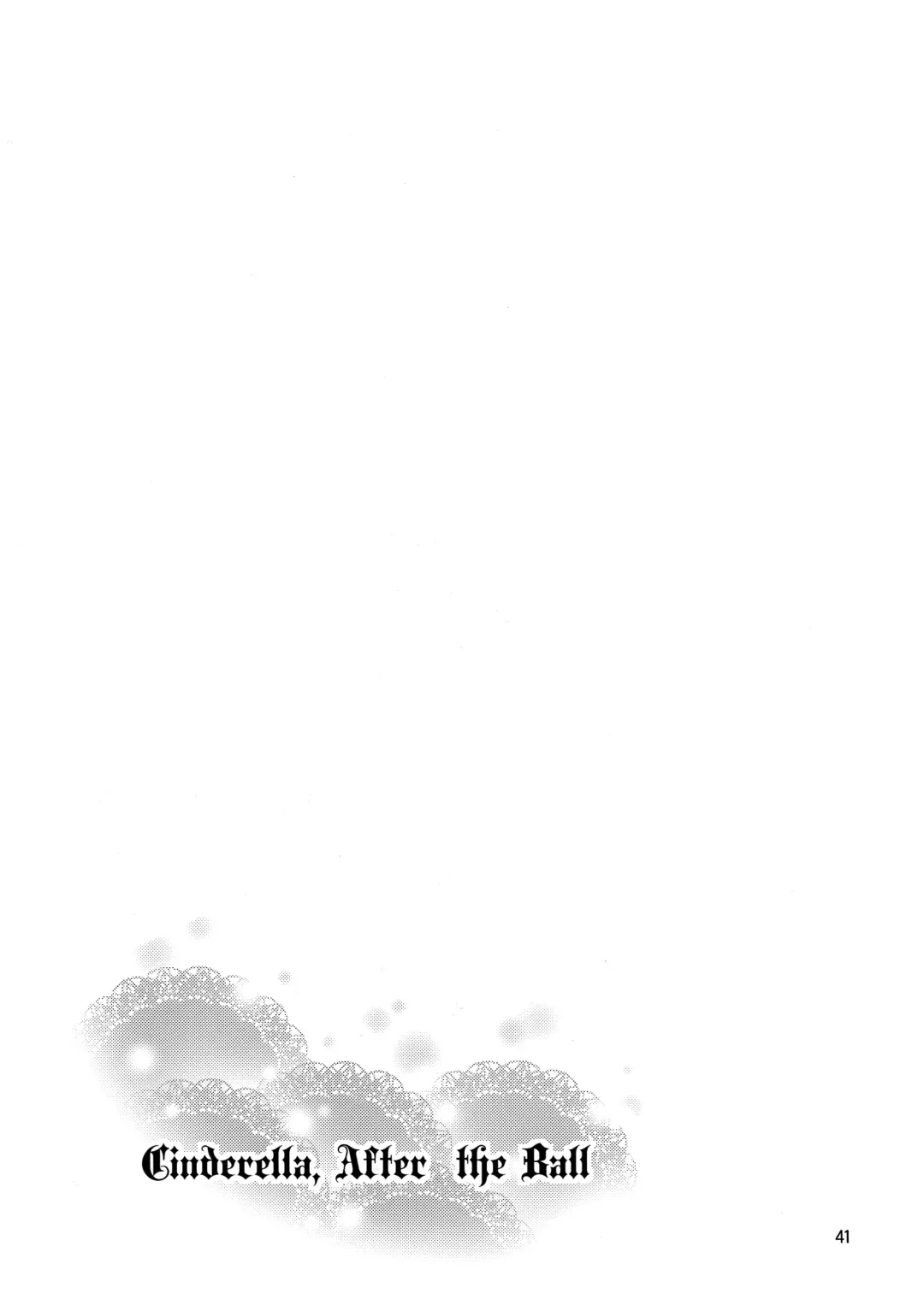 [Otsumami] Cinderella, After the Ball ~Boku no Kawaii Ranko~ | Cinderella After the Ball - My Cute Ranko Fhentai - Page 39