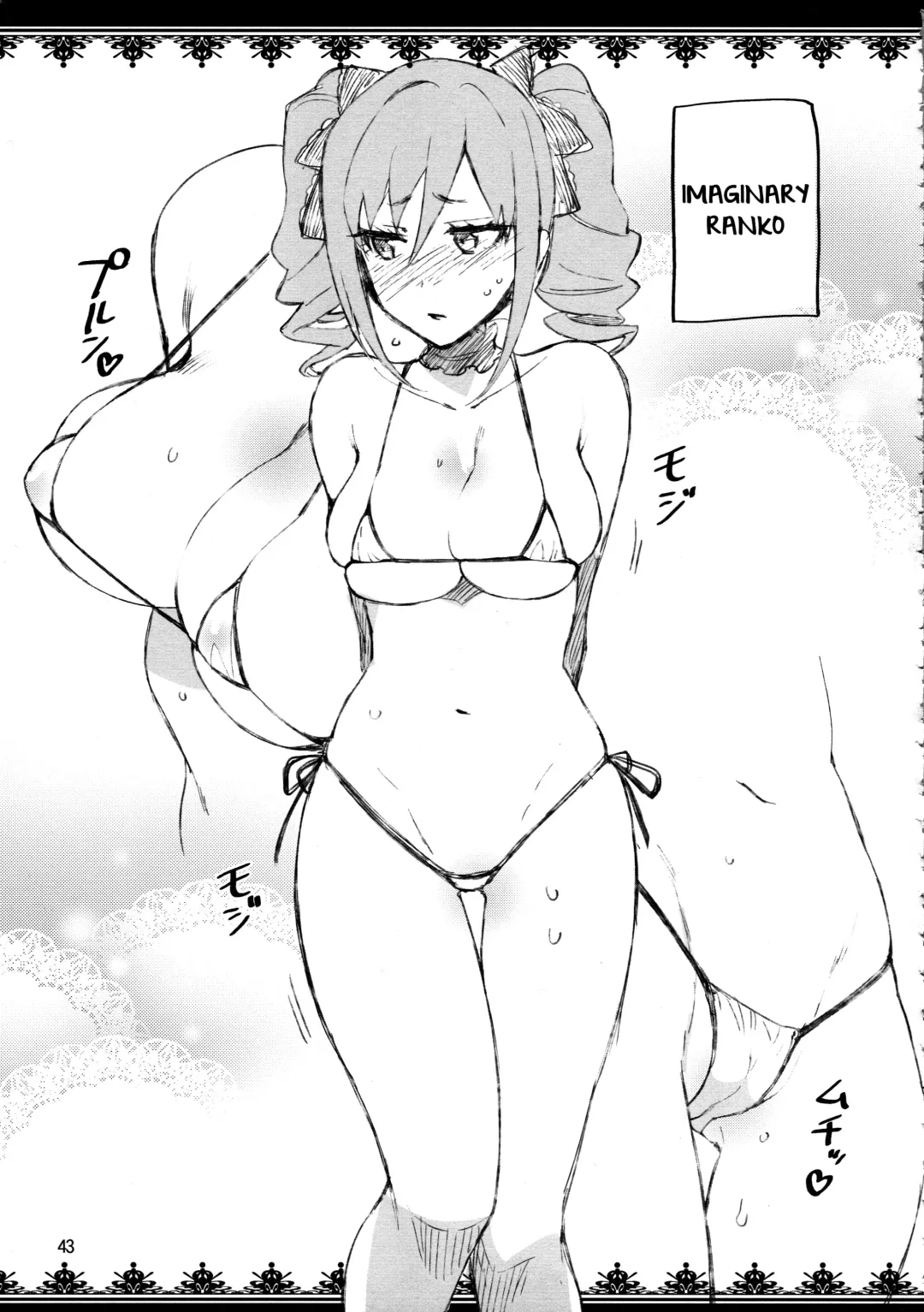 [Otsumami] Cinderella, After the Ball ~Boku no Kawaii Ranko~ | Cinderella After the Ball - My Cute Ranko Fhentai - Page 41