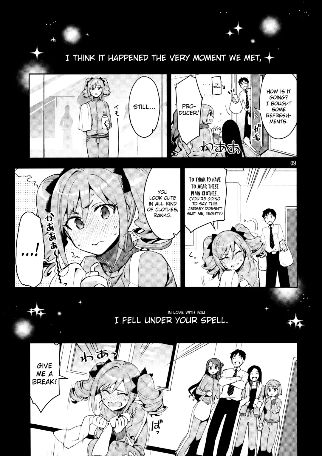 [Otsumami] Cinderella, After the Ball ~Boku no Kawaii Ranko~ | Cinderella After the Ball - My Cute Ranko Fhentai - Page 8