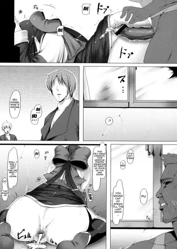 [Namidame] Anal Mai San Fhentai - Page 25