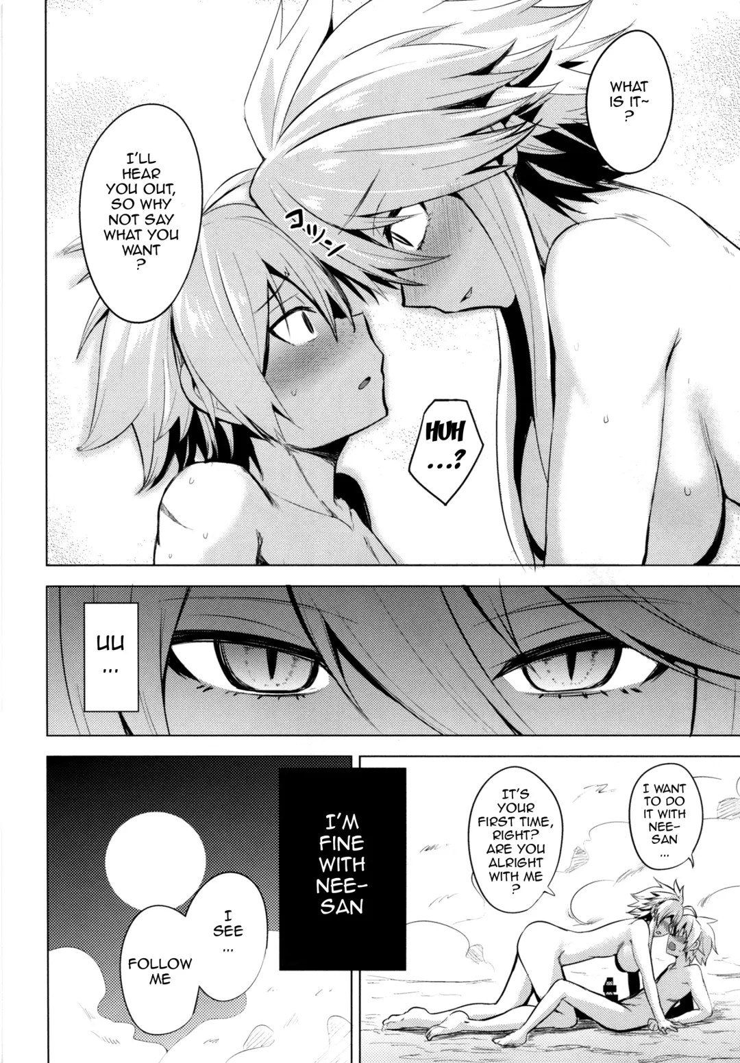 [Coupe] Shishi Ane Fhentai.net - Page 15