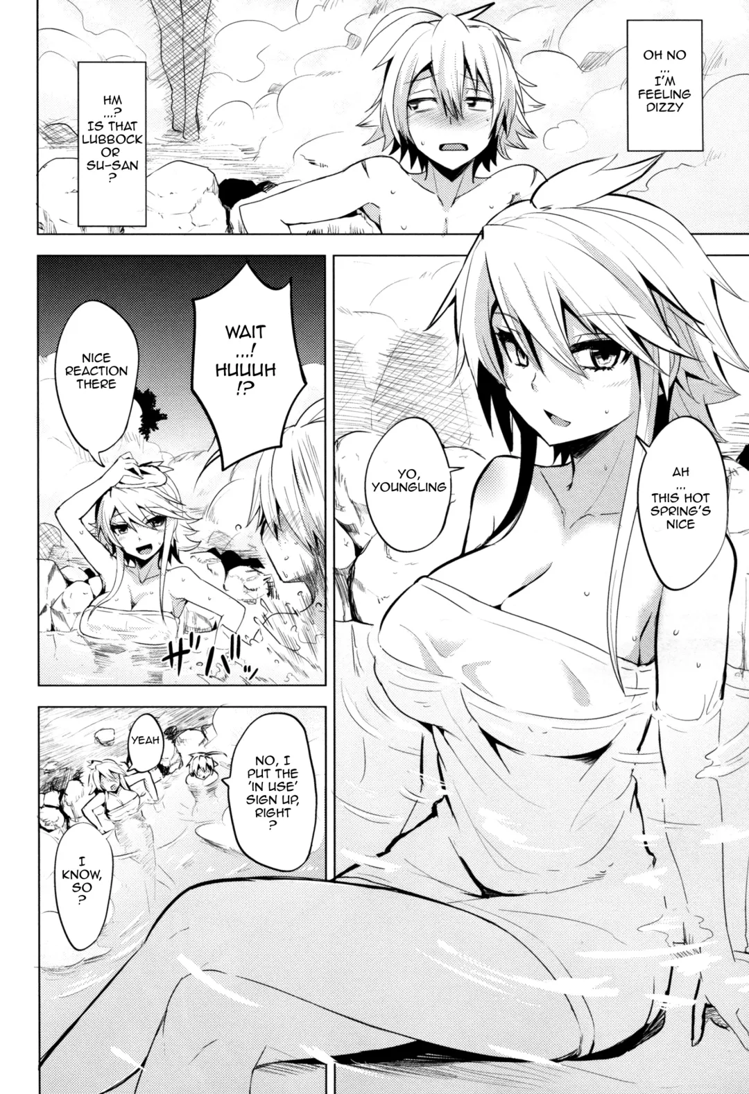 [Coupe] Shishi Ane Fhentai.net - Page 7