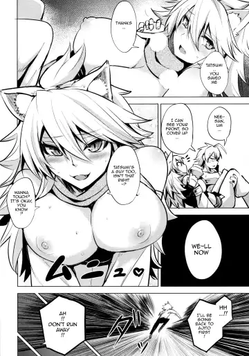 [Coupe] Shishi Ane Fhentai.net - Page 5