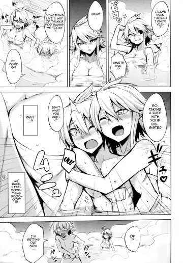 [Coupe] Shishi Ane Fhentai.net - Page 8