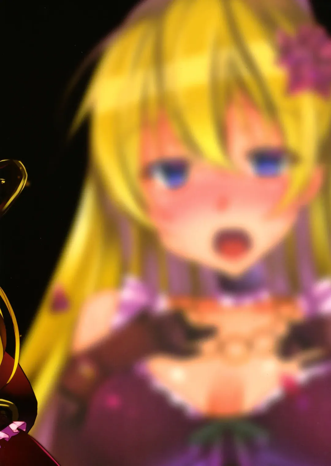 [Tanaka Decilitre] Fake Lovers Fhentai - Page 22