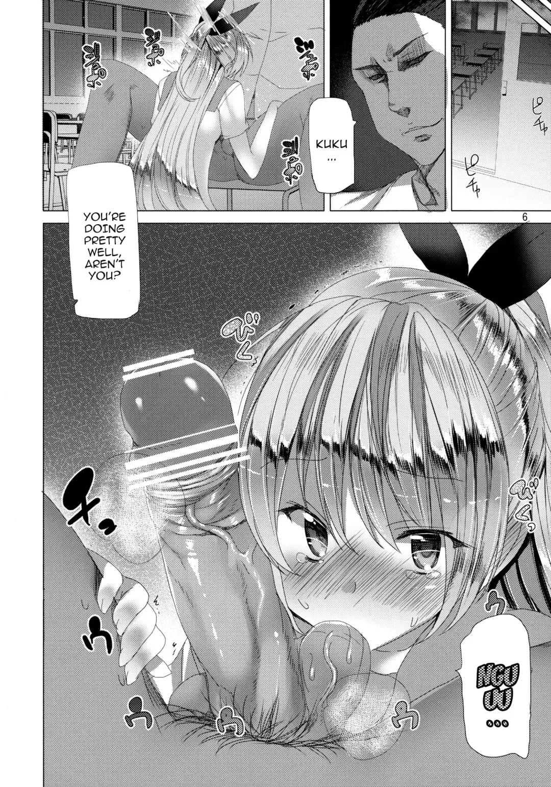 [Tanaka Decilitre] Fake Lovers Fhentai - Page 5