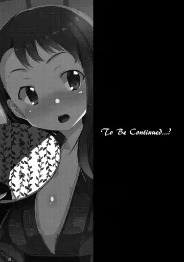 [Tanaka Decilitre] Fake Lovers Fhentai - Page 18