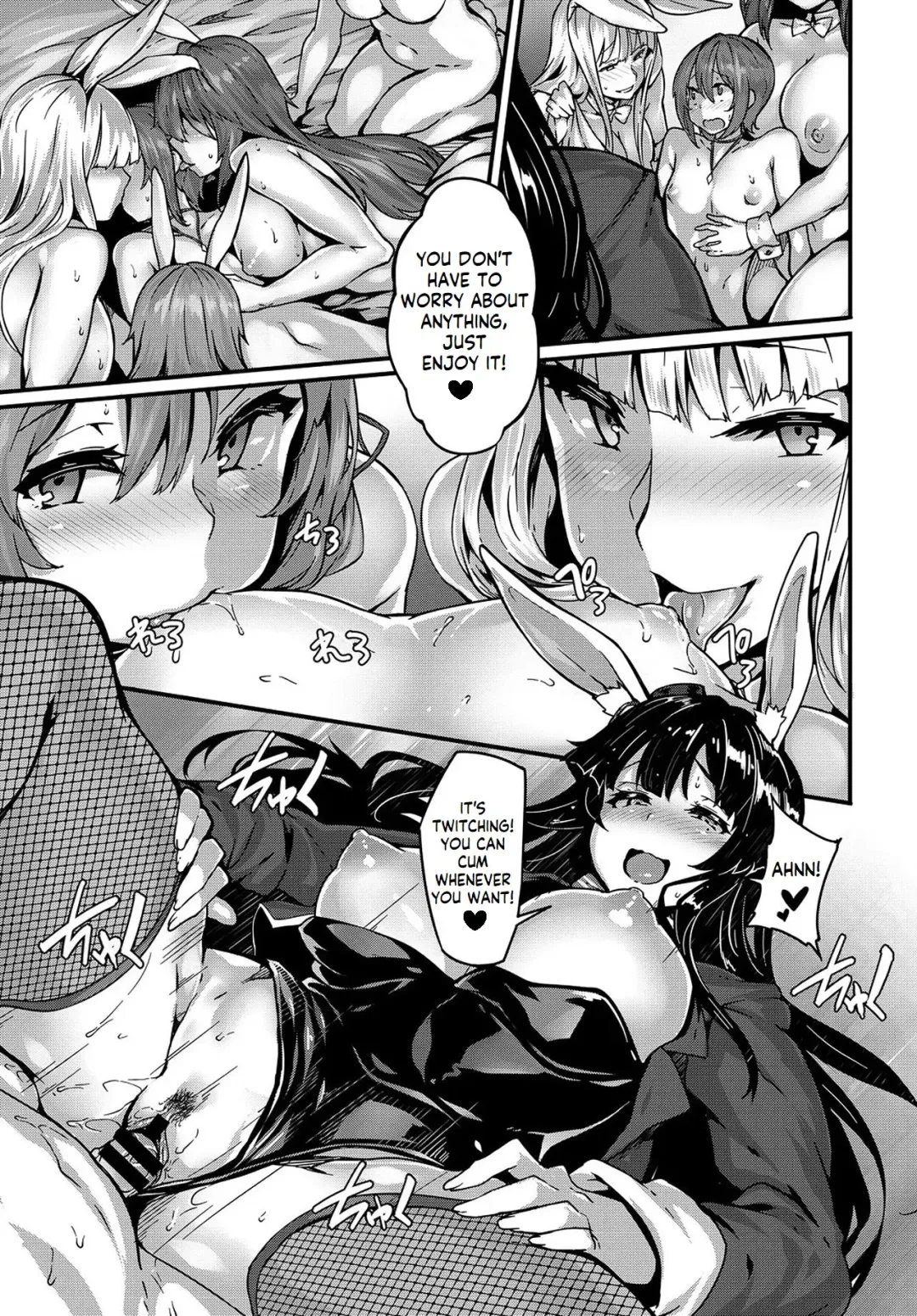 [Shiokonbu] Is there a witch? Fhentai - Page 11