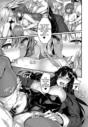[Shiokonbu] Is there a witch? Fhentai - Page 11
