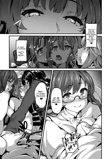 [Shiokonbu] Is there a witch? Fhentai - Page 5