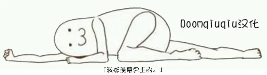 [Touno Itsuki] Imouto no Kare to no Tsukiai Kata Fhentai - Page 25