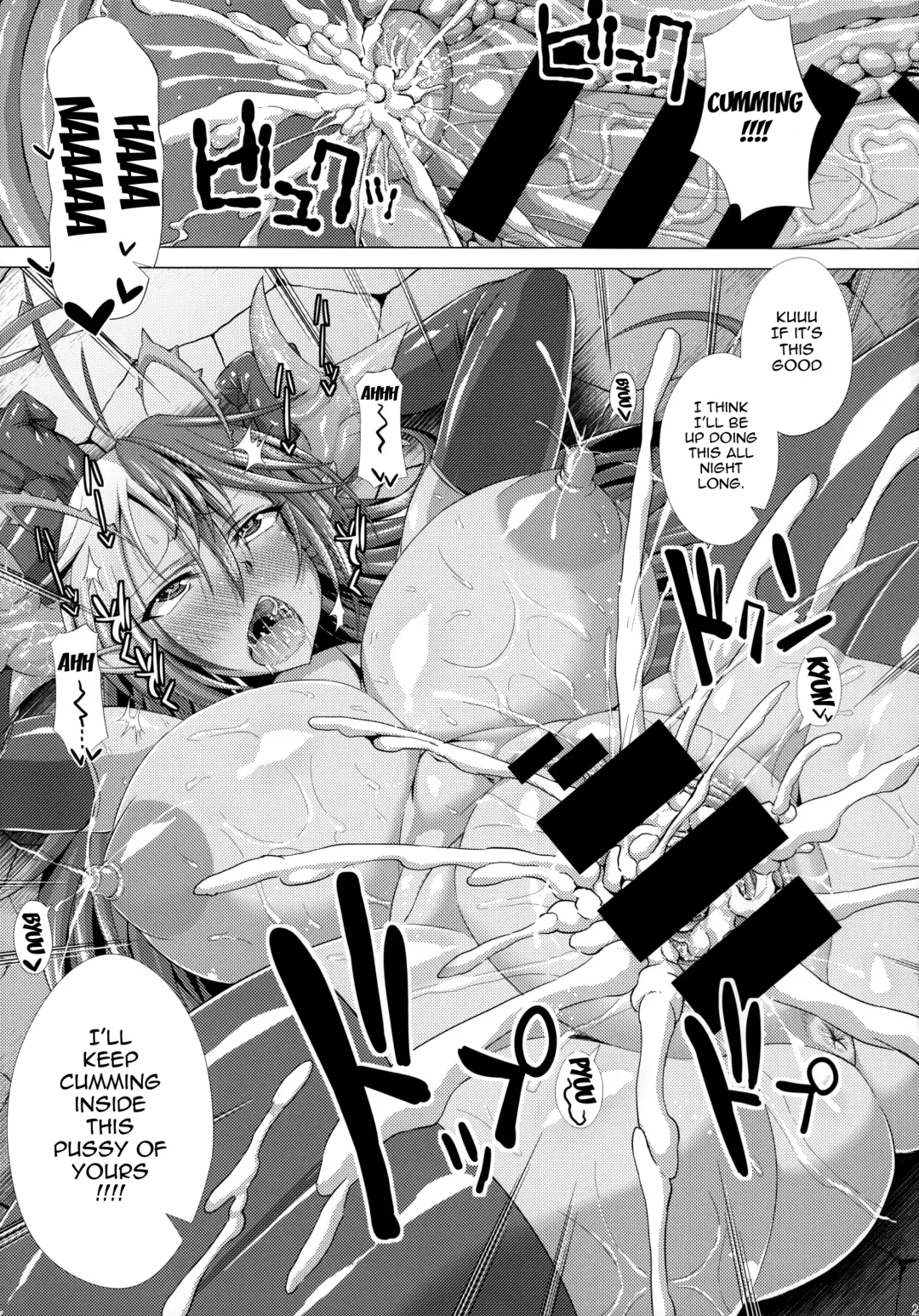[Unadon] Is-sama Drop-ritsu Chouzetsu x 3Bai UP!? | Is-sama Drop-rate Increases x3 Times UP!? Fhentai - Page 22