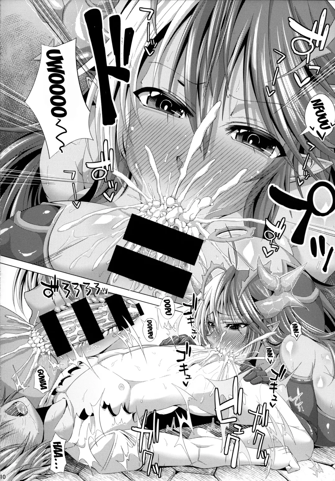 [Unadon] Is-sama Drop-ritsu Chouzetsu x 3Bai UP!? | Is-sama Drop-rate Increases x3 Times UP!? Fhentai - Page 9