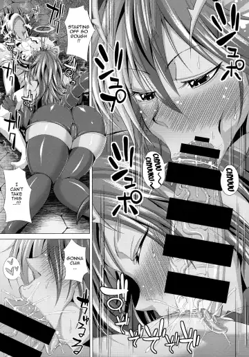 [Unadon] Is-sama Drop-ritsu Chouzetsu x 3Bai UP!? | Is-sama Drop-rate Increases x3 Times UP!? Fhentai - Page 8