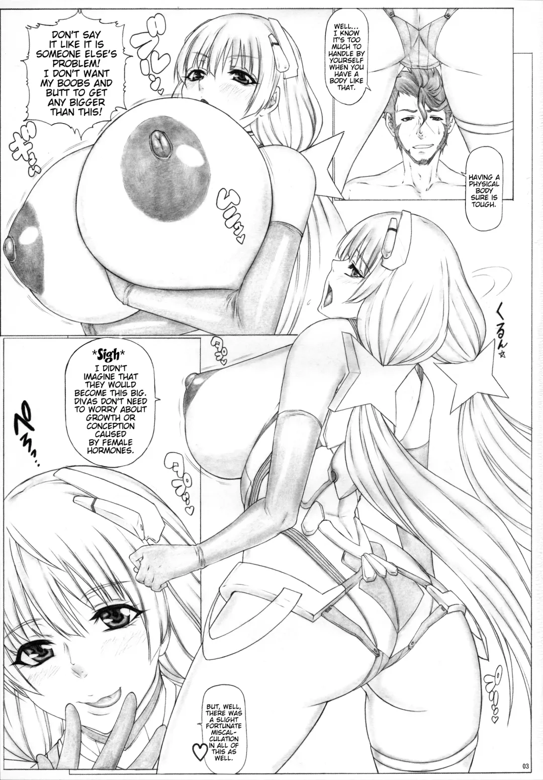 [Kutani] Angel's stroke 85 Kairaku Tsuikyuu Fhentai.net - Page 4