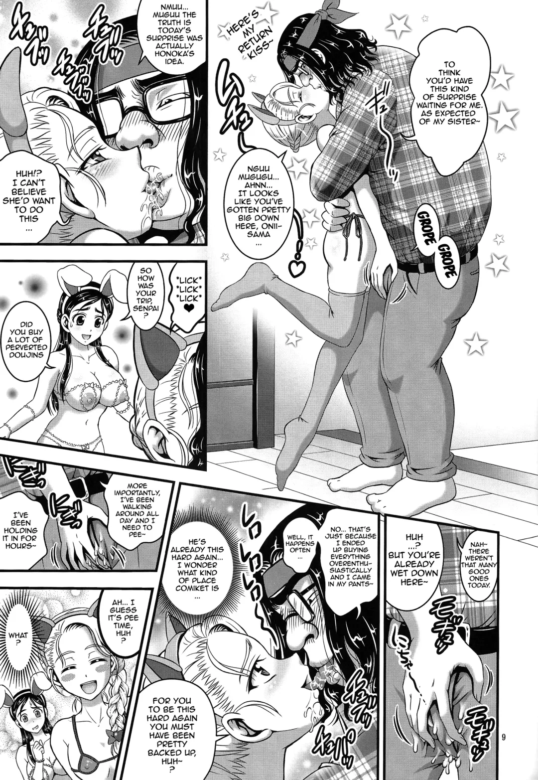 [Kakyouin Chiroru] Ore Yome Ranking 1 | My Bride Ranking 1 Fhentai.net - Page 10