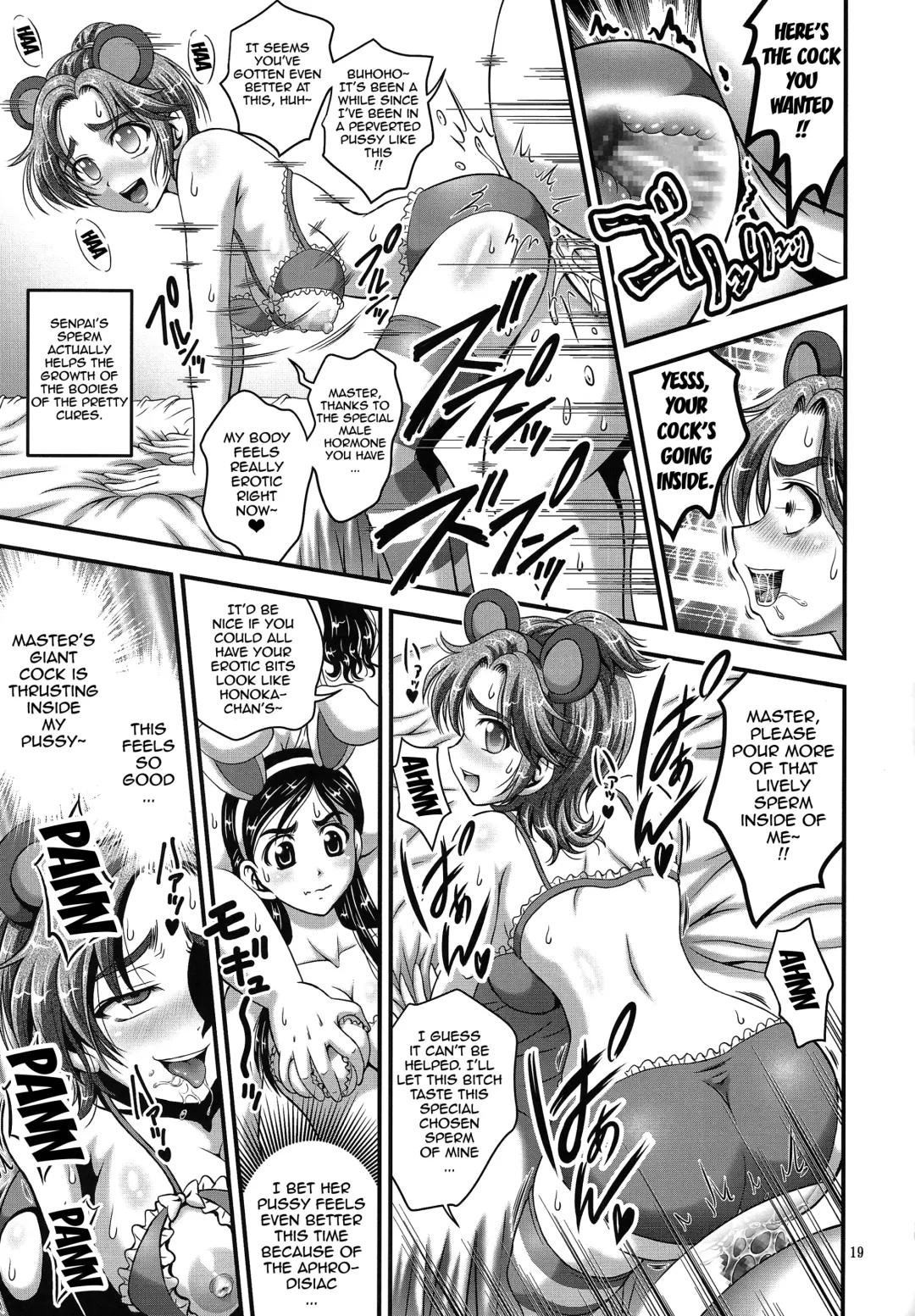 [Kakyouin Chiroru] Ore Yome Ranking 1 | My Bride Ranking 1 Fhentai.net - Page 20