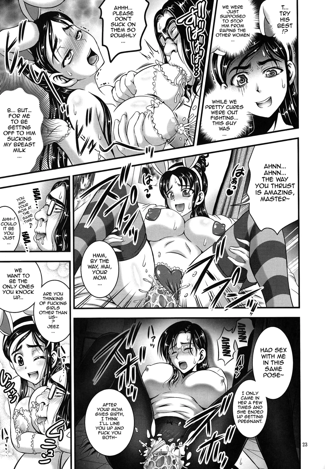 [Kakyouin Chiroru] Ore Yome Ranking 1 | My Bride Ranking 1 Fhentai.net - Page 24