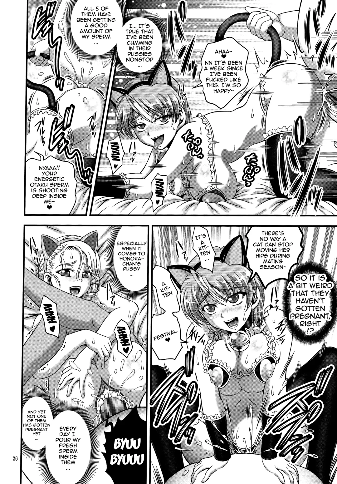 [Kakyouin Chiroru] Ore Yome Ranking 1 | My Bride Ranking 1 Fhentai.net - Page 27