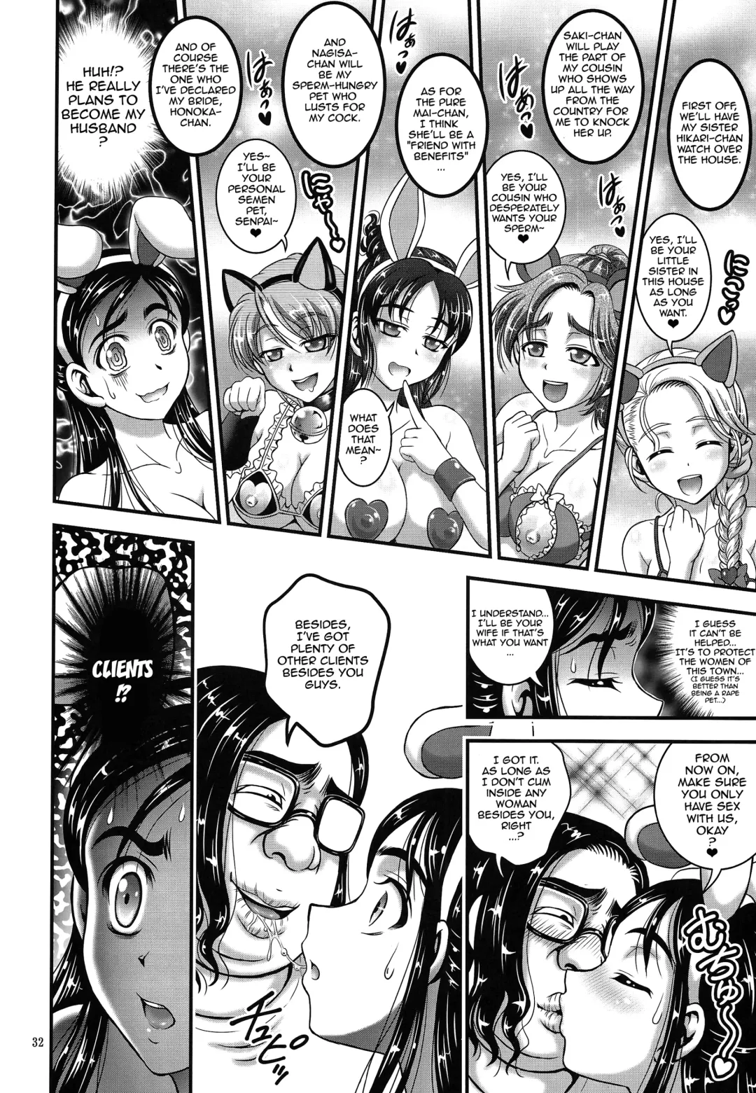 [Kakyouin Chiroru] Ore Yome Ranking 1 | My Bride Ranking 1 Fhentai.net - Page 33