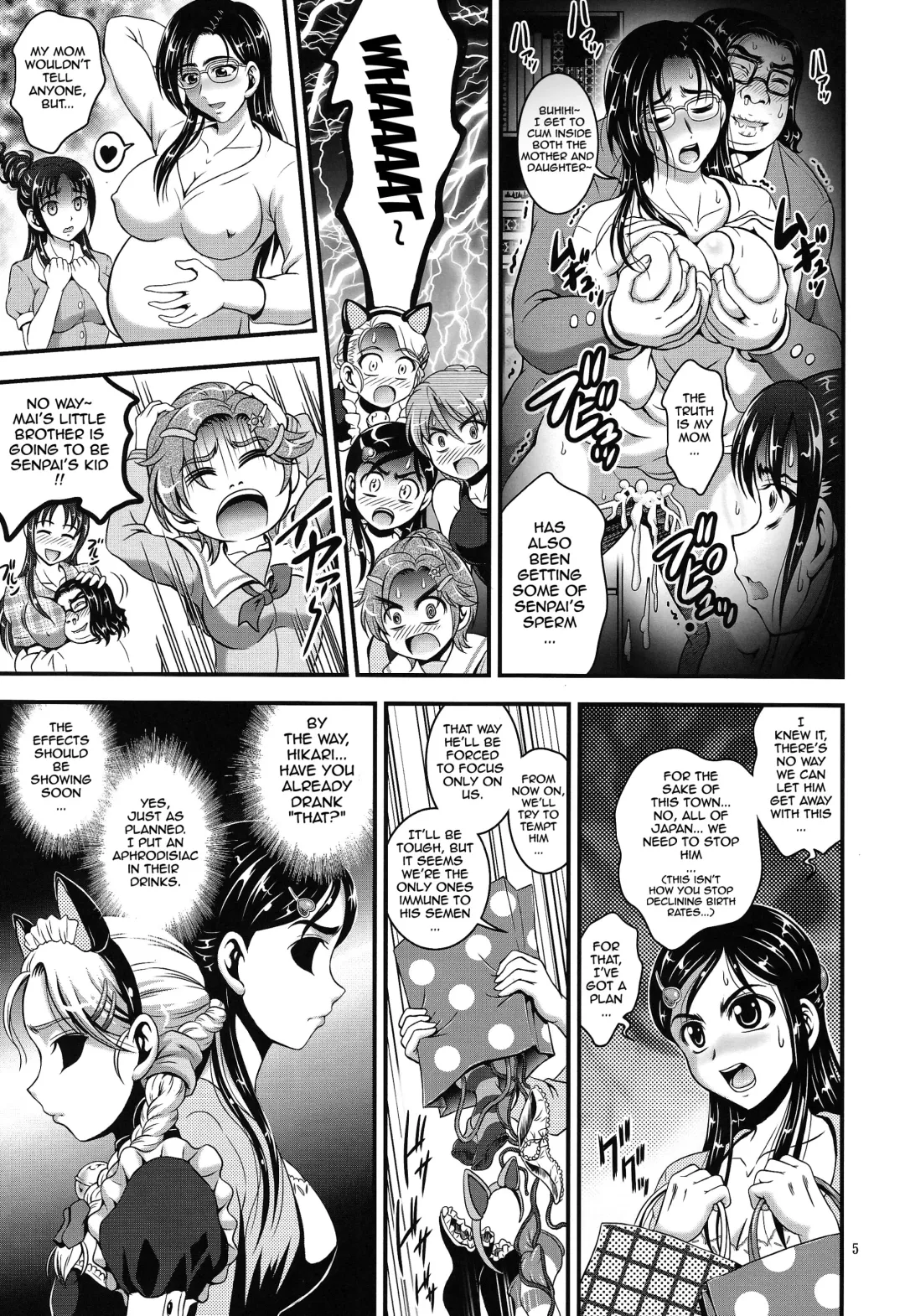 [Kakyouin Chiroru] Ore Yome Ranking 1 | My Bride Ranking 1 Fhentai.net - Page 6