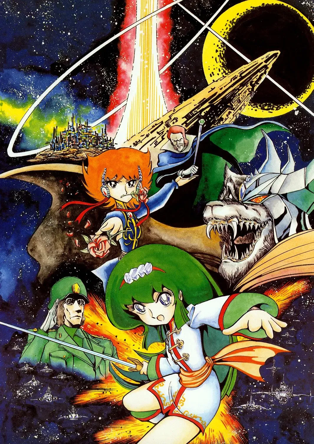 Lemon People 1985-02 Zoukangou Vol. 38 Best Collection Fhentai - Page 100