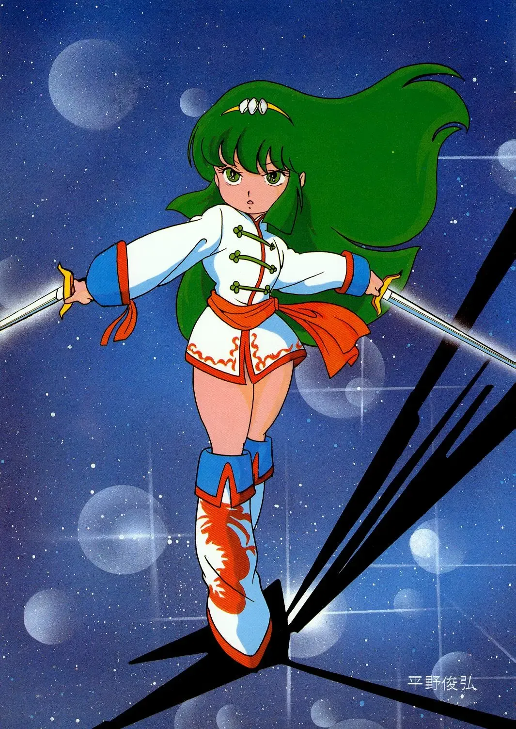 Lemon People 1985-02 Zoukangou Vol. 38 Best Collection Fhentai - Page 111