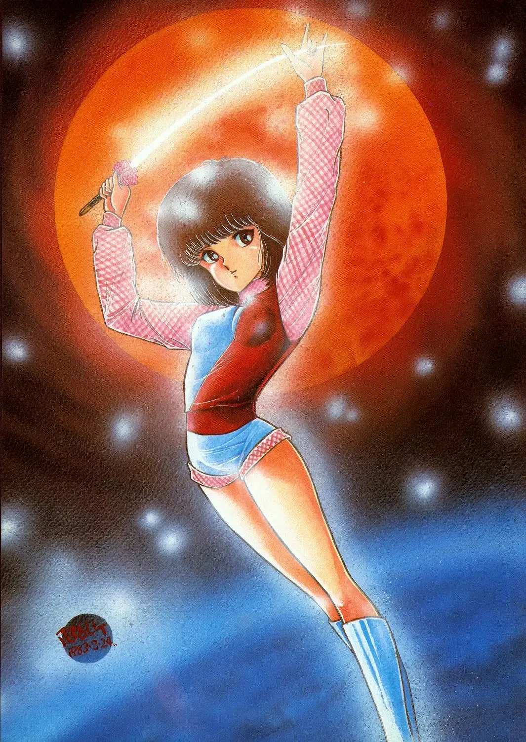 Lemon People 1985-02 Zoukangou Vol. 38 Best Collection Fhentai - Page 33