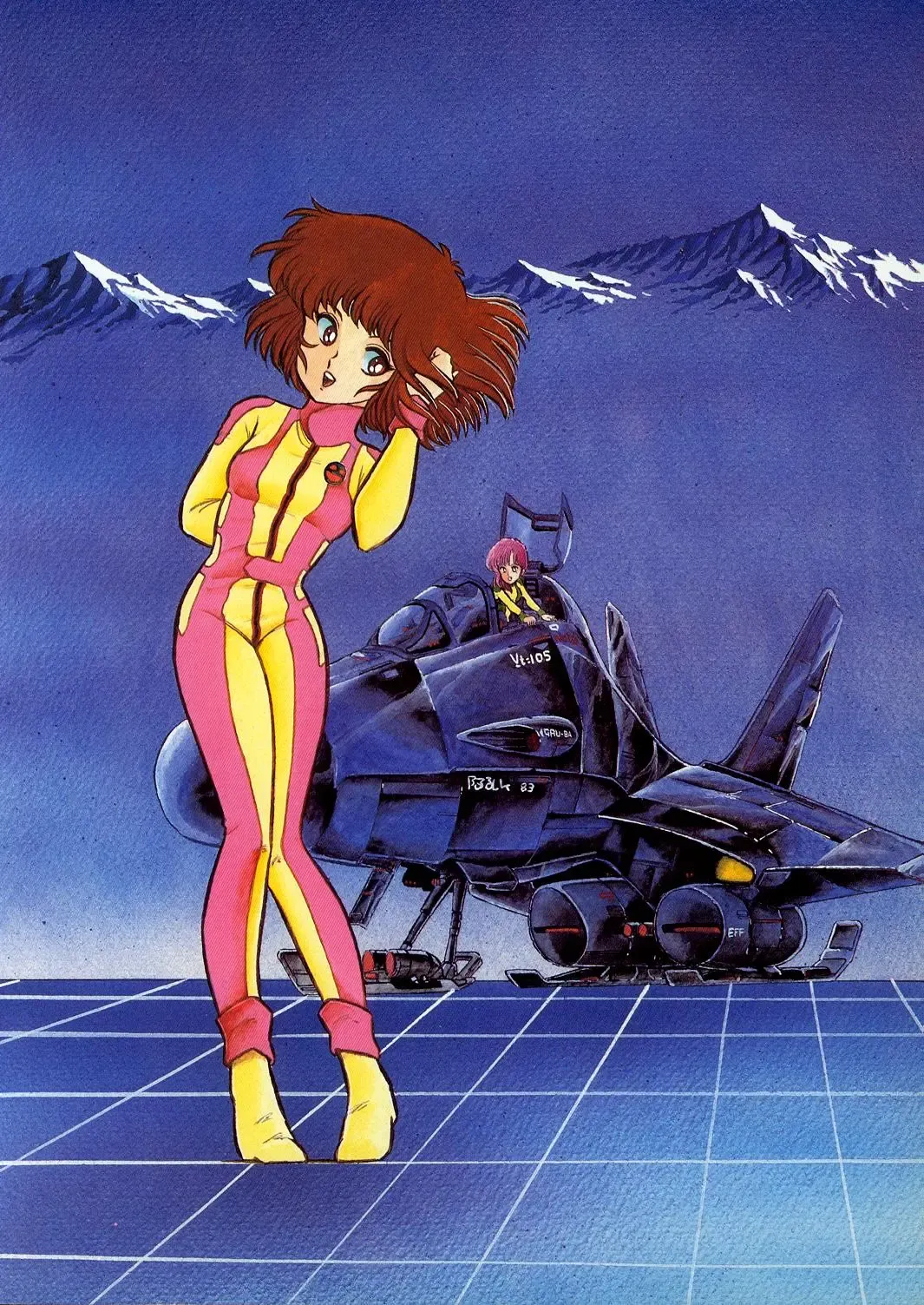 Lemon People 1985-02 Zoukangou Vol. 38 Best Collection Fhentai - Page 34