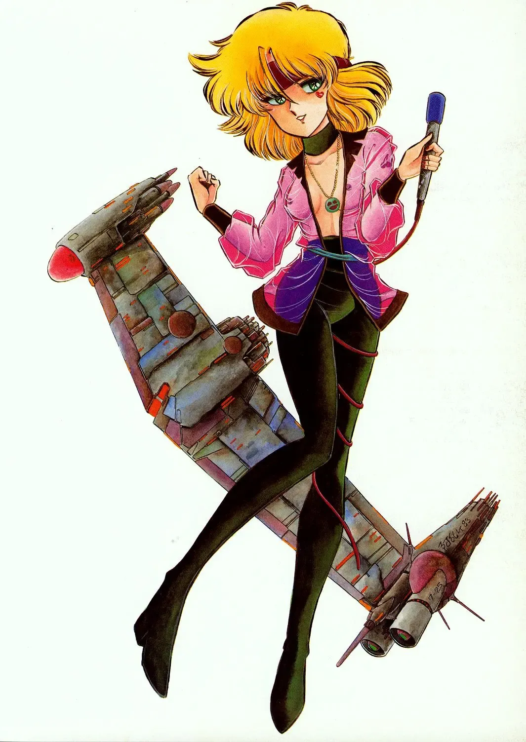 Lemon People 1985-02 Zoukangou Vol. 38 Best Collection Fhentai - Page 36