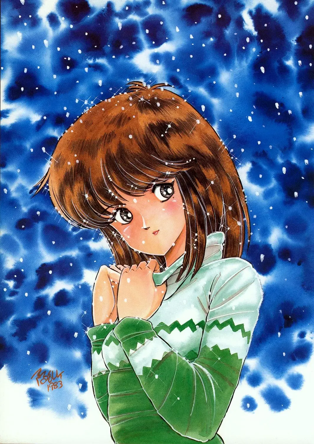 Lemon People 1985-02 Zoukangou Vol. 38 Best Collection Fhentai - Page 39