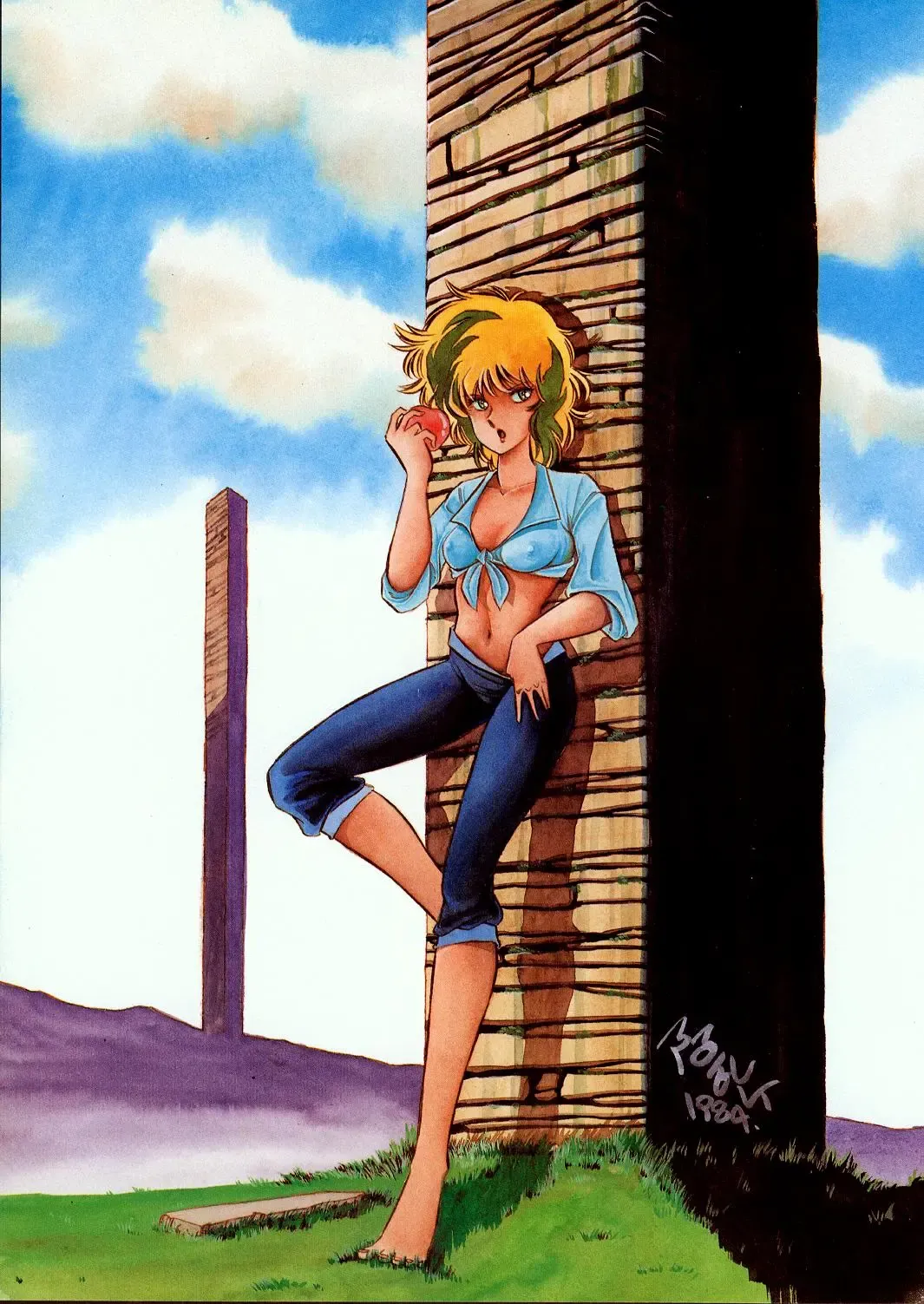 Lemon People 1985-02 Zoukangou Vol. 38 Best Collection Fhentai - Page 49