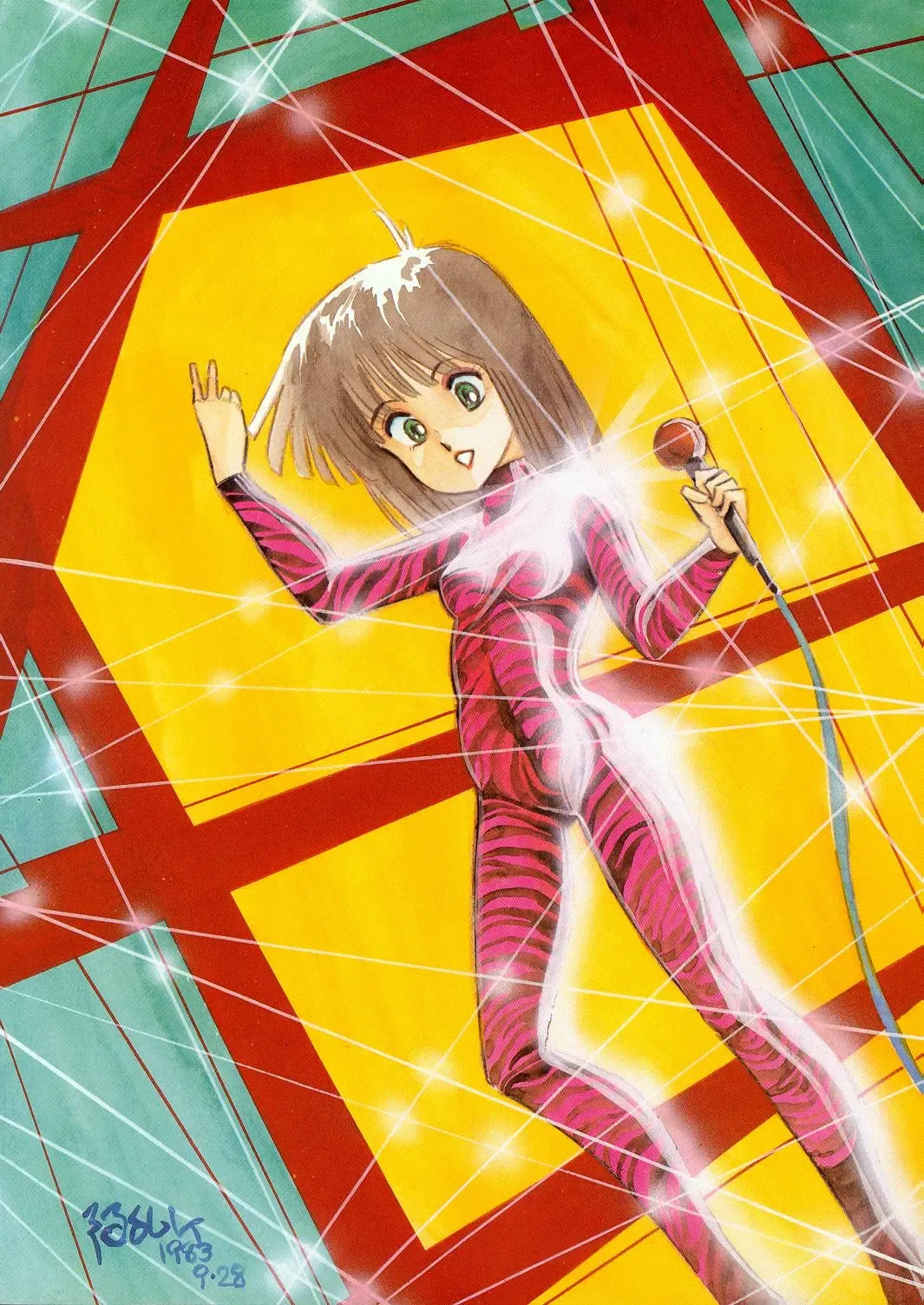 Lemon People 1985-02 Zoukangou Vol. 38 Best Collection Fhentai - Page 50