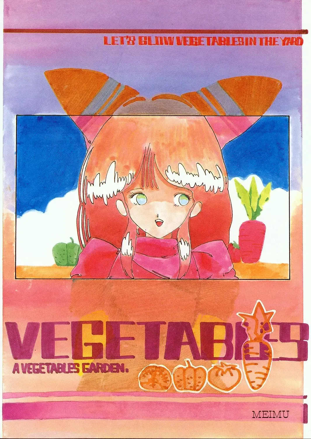 Lemon People 1985-02 Zoukangou Vol. 38 Best Collection Fhentai - Page 58