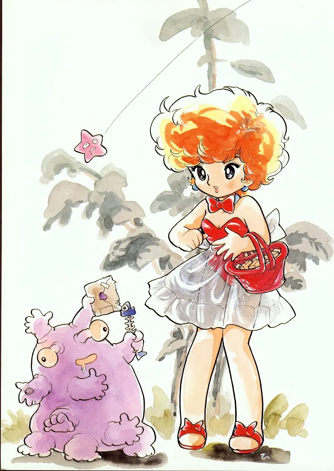 Lemon People 1985-02 Zoukangou Vol. 38 Best Collection Fhentai - Page 9