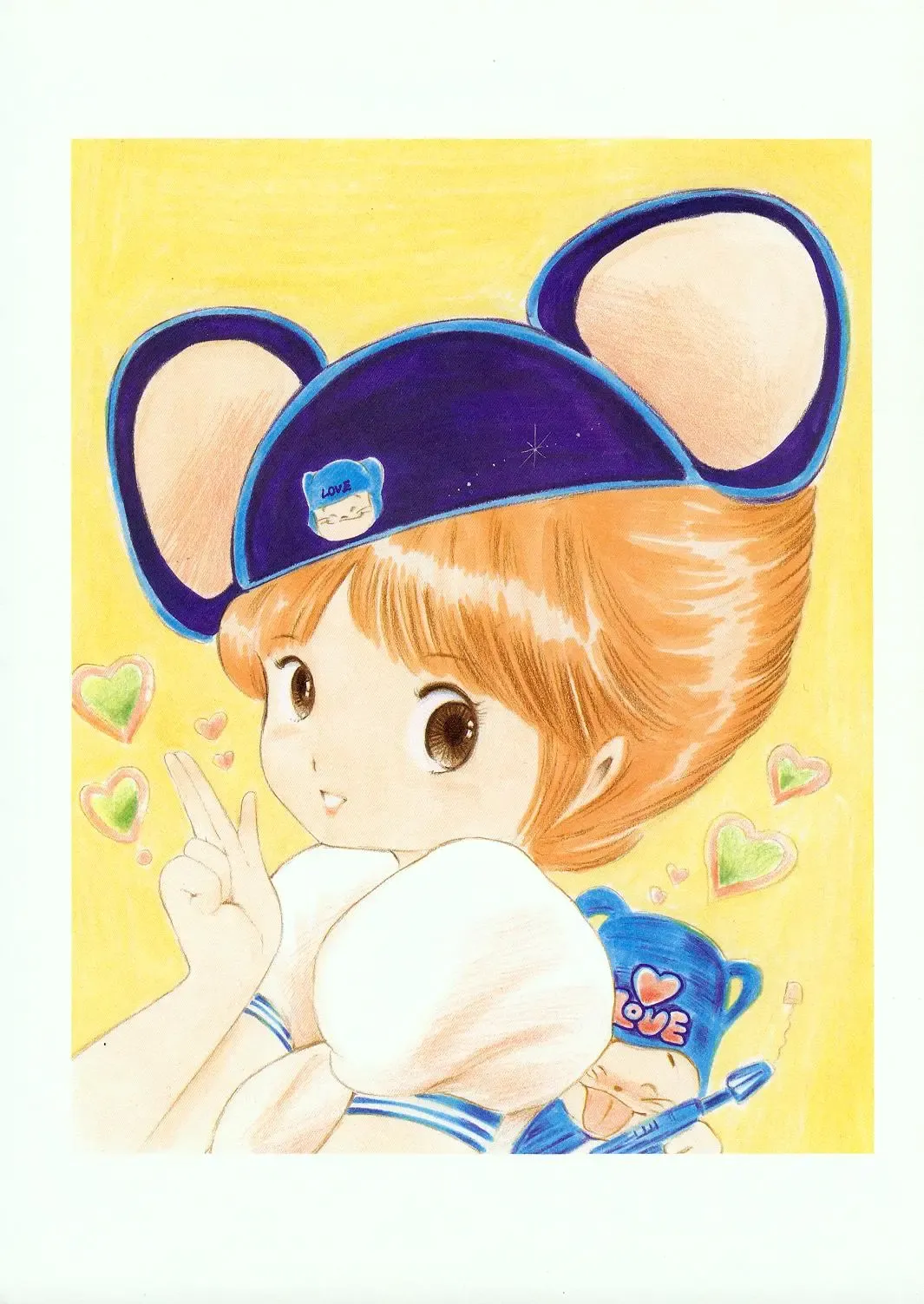 Lemon People 1985-02 Zoukangou Vol. 38 Best Collection Fhentai - Page 94