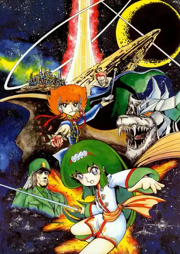 Lemon People 1985-02 Zoukangou Vol. 38 Best Collection Fhentai - Page 100