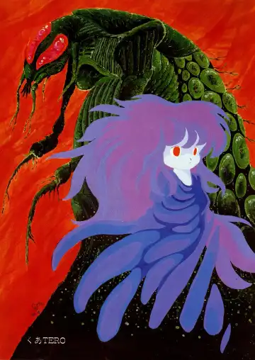 Lemon People 1985-02 Zoukangou Vol. 38 Best Collection Fhentai - Page 127