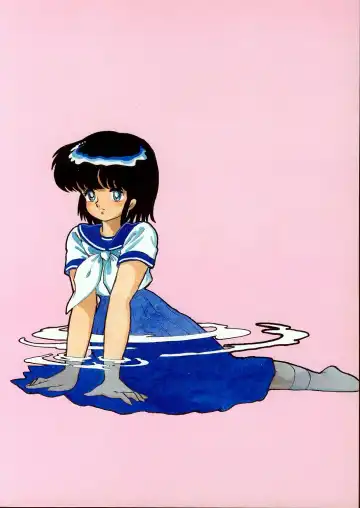 Lemon People 1985-02 Zoukangou Vol. 38 Best Collection Fhentai - Page 24