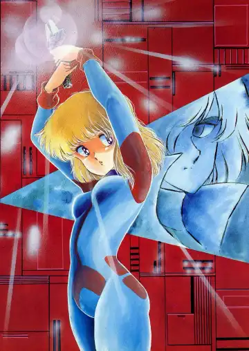 Lemon People 1985-02 Zoukangou Vol. 38 Best Collection Fhentai - Page 35