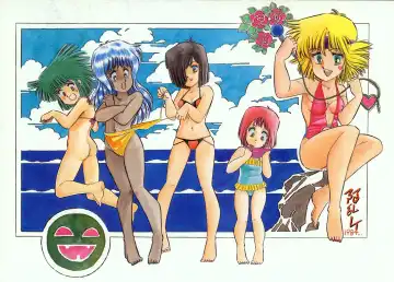 Lemon People 1985-02 Zoukangou Vol. 38 Best Collection Fhentai - Page 44