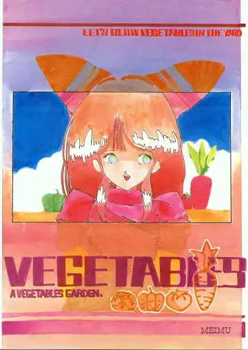 Lemon People 1985-02 Zoukangou Vol. 38 Best Collection Fhentai - Page 58