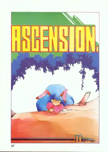 Lemon People 1985-02 Zoukangou Vol. 38 Best Collection Fhentai - Page 59