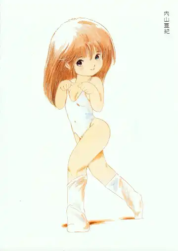 Lemon People 1985-02 Zoukangou Vol. 38 Best Collection Fhentai - Page 90