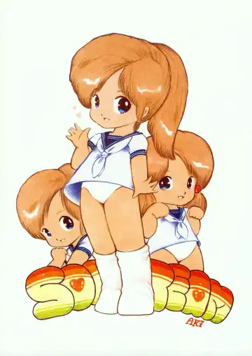 Lemon People 1985-02 Zoukangou Vol. 38 Best Collection Fhentai - Page 95