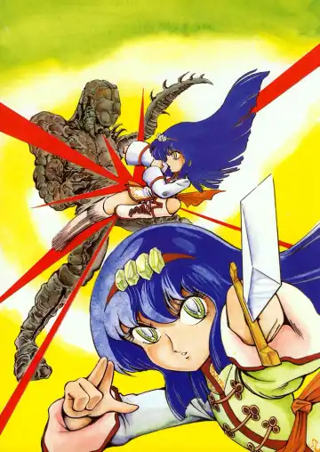 Lemon People 1985-02 Zoukangou Vol. 38 Best Collection Fhentai - Page 97