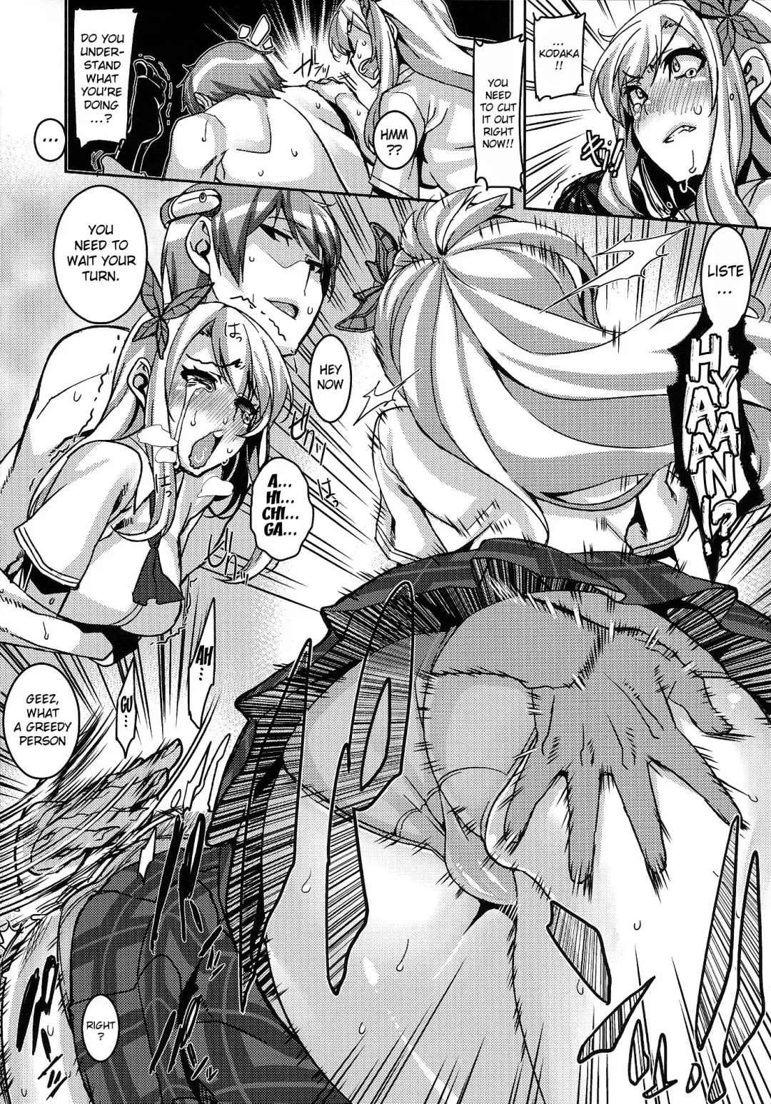 [Henkuma] Boku no Seiyoku ga Tomaranai!? | I Can't Stop My Sex Drive Fhentai - Page 11