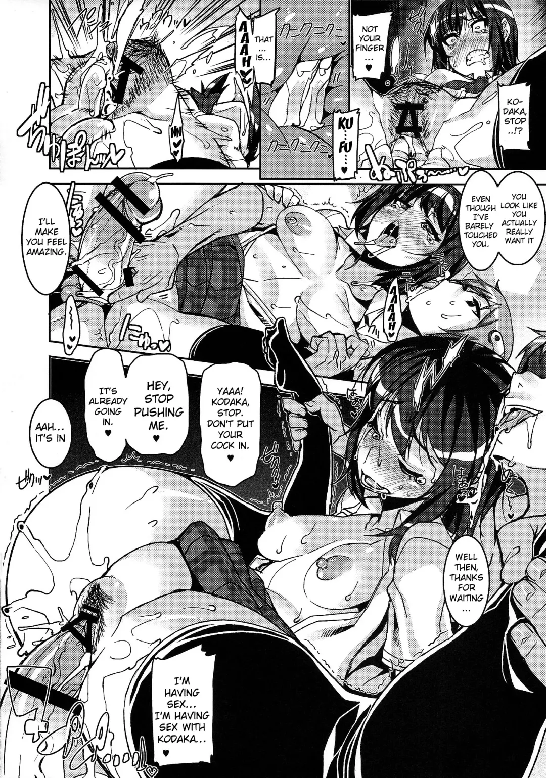 [Henkuma] Boku no Seiyoku ga Tomaranai!? | I Can't Stop My Sex Drive Fhentai - Page 21