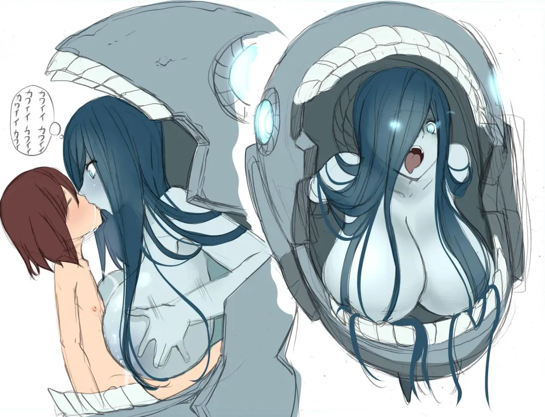 [Kloah] ABYSS OF YOUR TITS Fhentai - Page 24